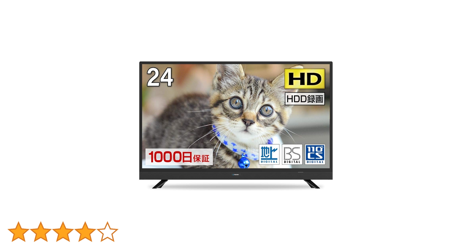 【kana10】MAXZEN 24インチ液晶テレビ J24CHO6 kana10】MAXZEN 24インチ液晶テレビ J24CHO6 MAXZEN テレビ 24型